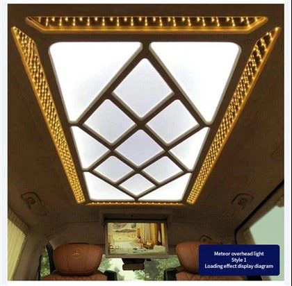 ضوء السقف MPV