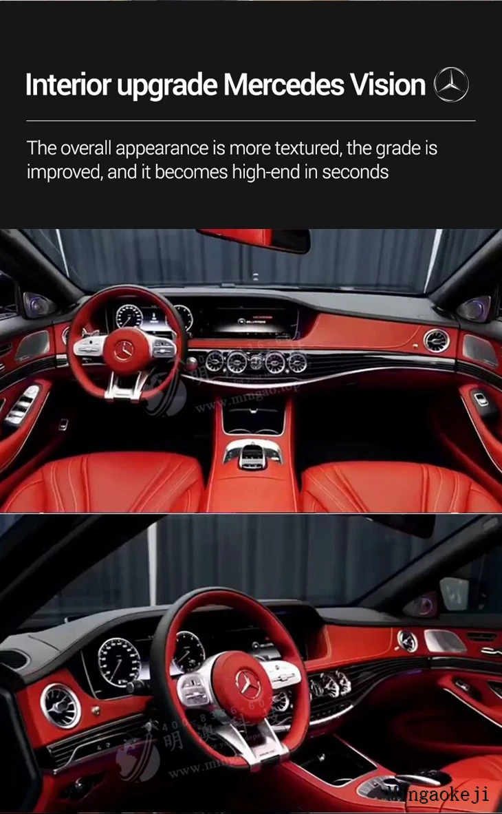 Mercedes W221 Upgrade W222 Dashboard Assembly