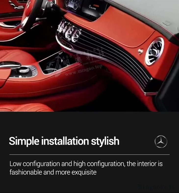 Mercedes W221 Upgrade W222 Dashboard Assembly