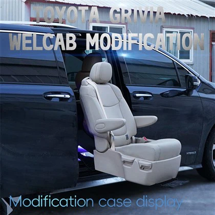 مقعد السيارة للمعاقين